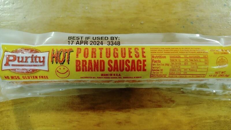 Single Portuguese Sausage Hot