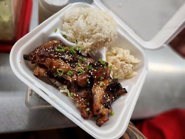 Teri Chicken