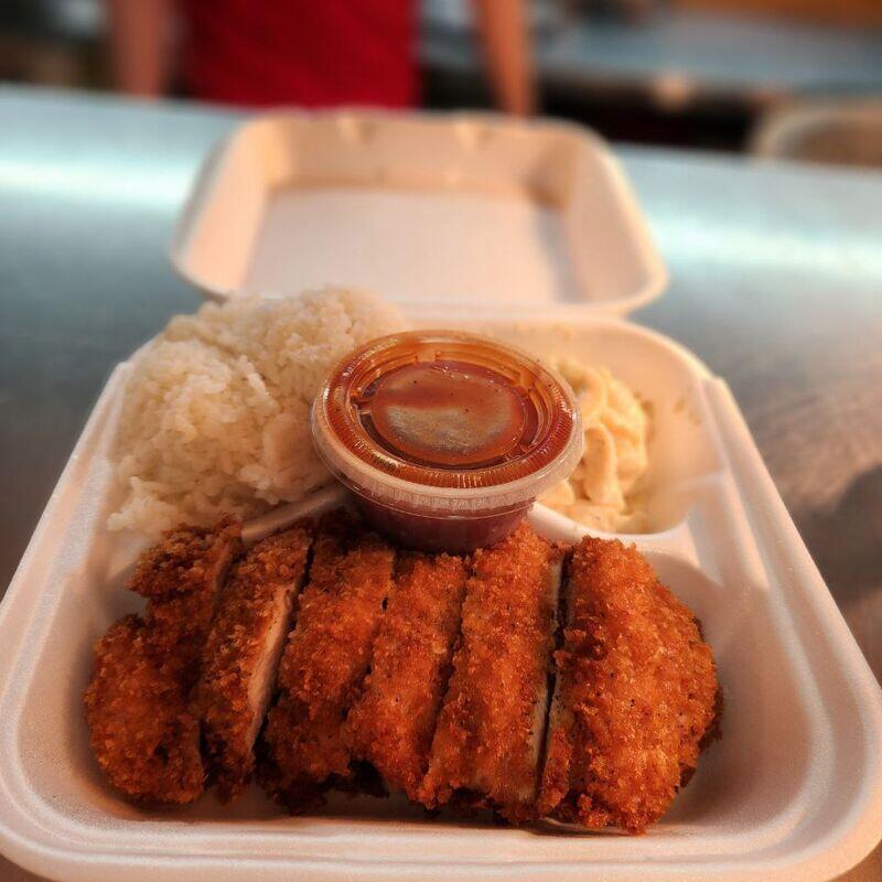 Chicken Katsu