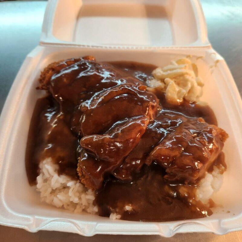 Chicken Katsu Cutlet