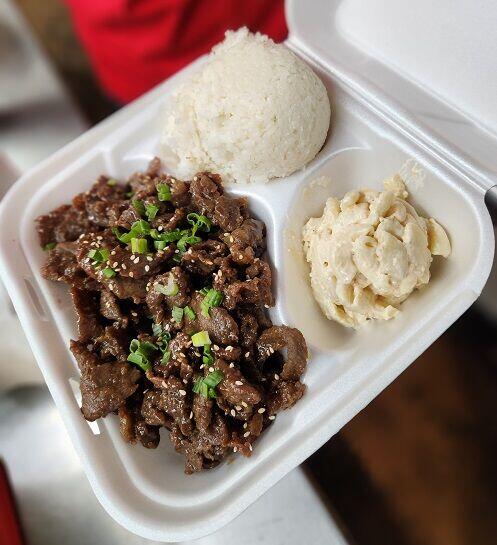 Teri Beef