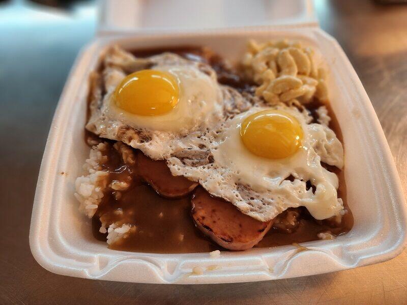 Spam Loco