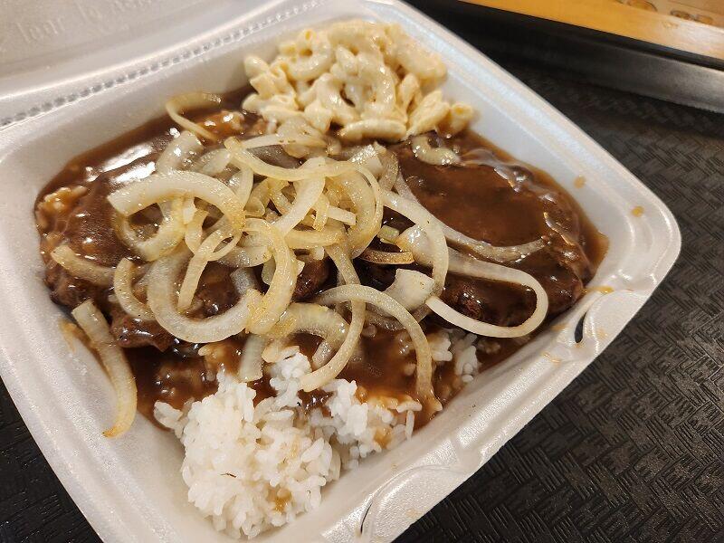 Hamburger Steak