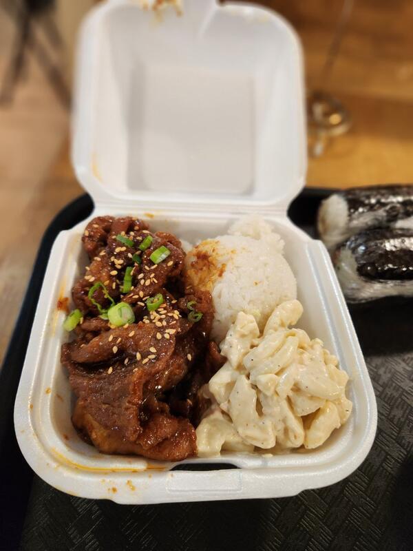 Spicy Pork Keiki